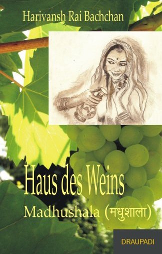 Layout "Haus des Weins", Hrprobe in Youtube